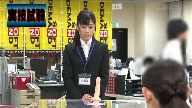 【SOD女子社員】入社志望の就活女子が面接で公開オナニー