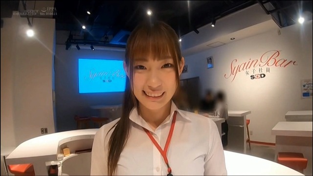 ほろ酔い女子社員を口説いてハメ撮りSEXしたらエロかった。