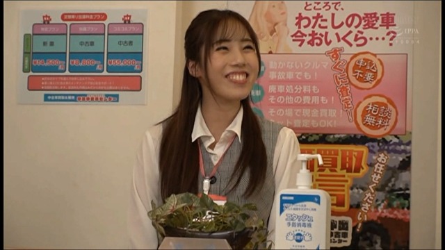 車を売るならお近くのチ〇コ挿れ放題販売店までどうぞ！！