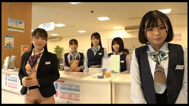 預金で利息を得る代わりに女子職員に挿れ放題できる銀行が存在した！！【Part 2】