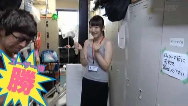 SOD女子社員 業務中社内いきなり野球拳 全てが羞恥の大一番8戦！射精付き！