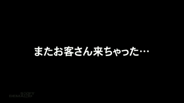 清楚なのになぜか漂うエロい噂×【真正中出しぜつりんバスツアー】ロケにて真相解明×一流女優さんと一緒になってぜつりん大乱交！！＝お披露目決定！